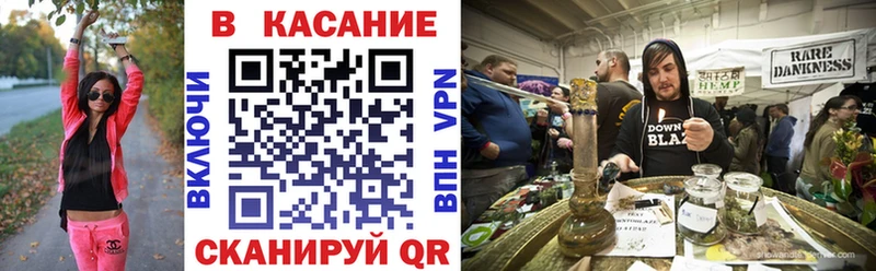 Цена Дальнереченск ГАШИШ  A-PVP  Мефедрон  МАРИХУАНА  Cocaine 
