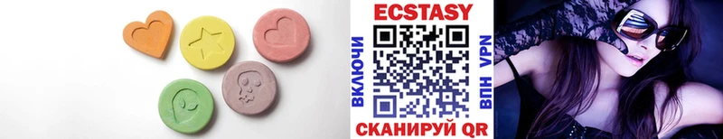 Ecstasy Philipp Plein Дальнереченск
