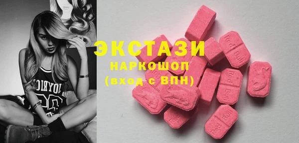 дурь Абаза