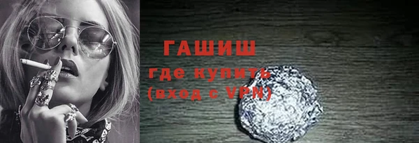 дурь Абаза