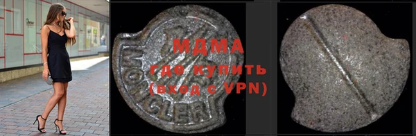 a pvp Абдулино