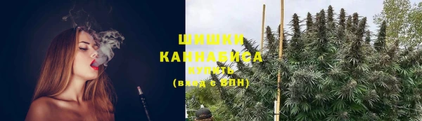 МДМА Абинск