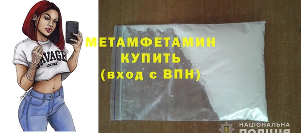 a pvp Абдулино