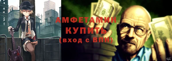 a pvp Абдулино