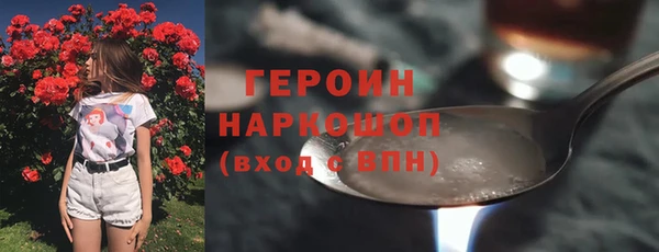 a pvp Абдулино