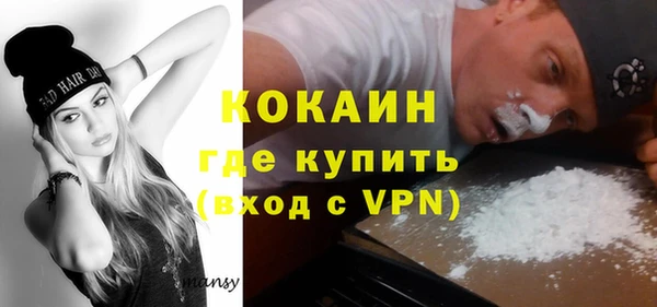 дурь Абаза