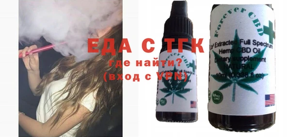 MDMA Premium VHQ Покровск