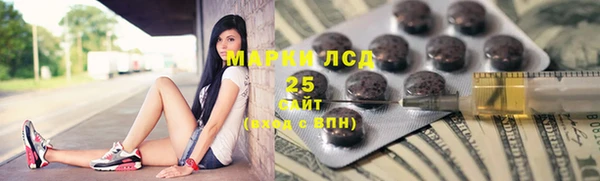 дурь Абаза