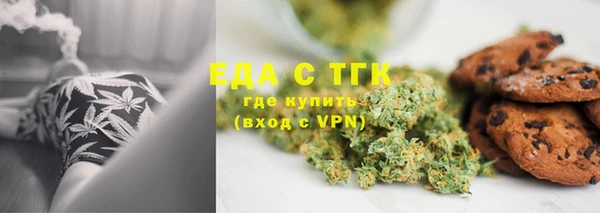 дурь Абаза