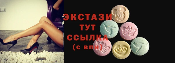 дурь Абаза
