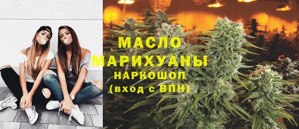 дурь Абаза