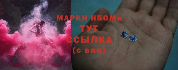 a pvp Абдулино