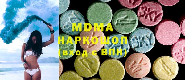прущий лед Покачи