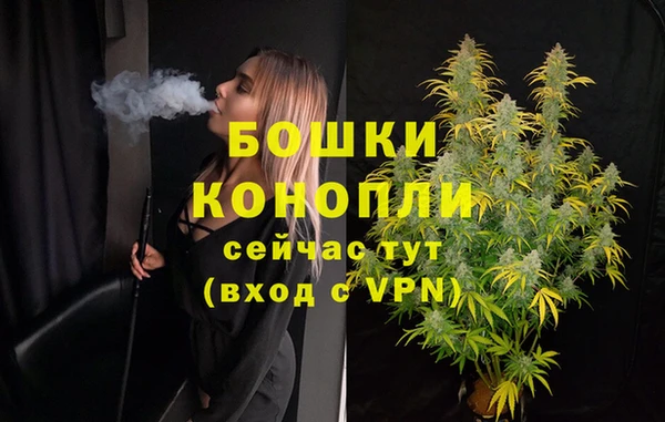 a pvp Абдулино