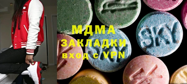 a pvp Абдулино