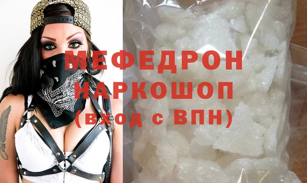 a pvp Абдулино