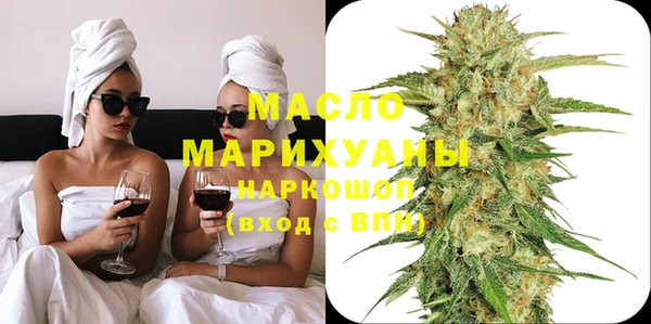 дурь Абаза