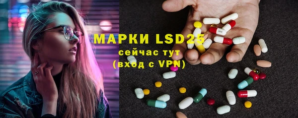 a pvp Абдулино