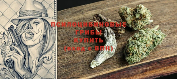 дурь Абаза
