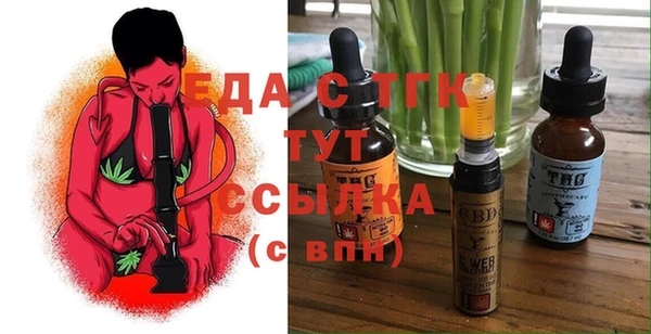 a pvp Абдулино