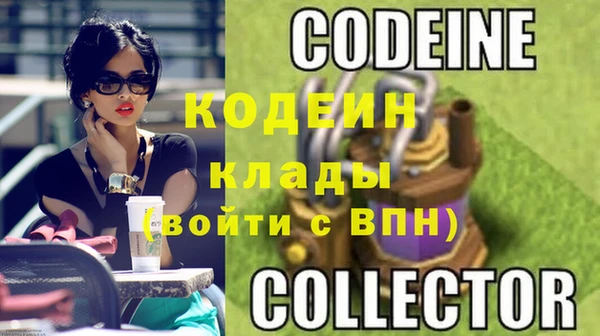 a pvp Абдулино