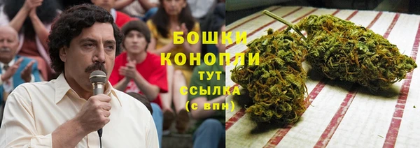 марки nbome Покров