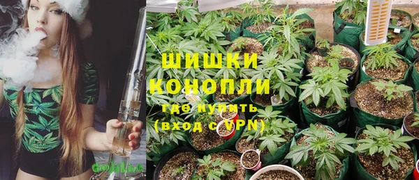 МДМА Абинск