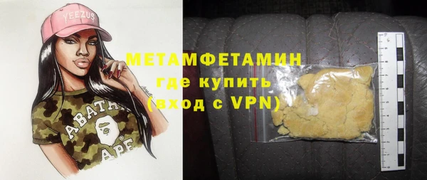 дурь Абаза