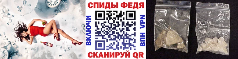 Метамфетамин кристалл сайты даркнета как зайти Дальнереченск наркошоп OMG ссылки