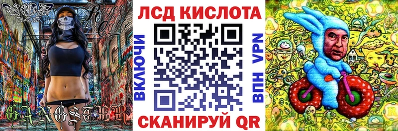 где купить   Дальнереченск  Марки NBOMe 1,5мг 