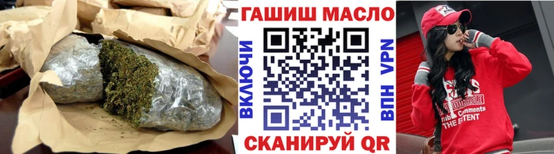Дистиллят ТГК концентрат  Дальнереченск 